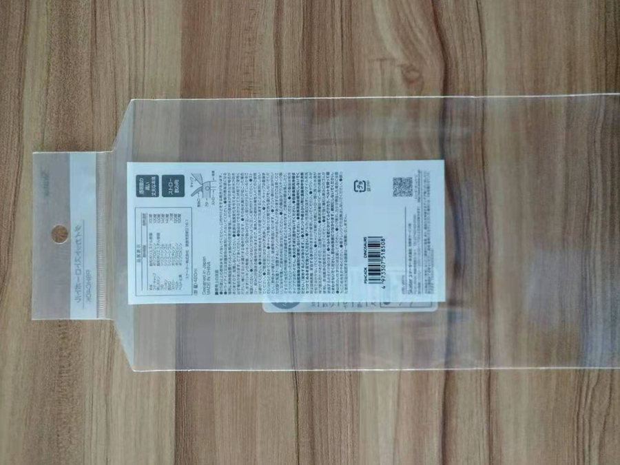 异型卡头风琴袋